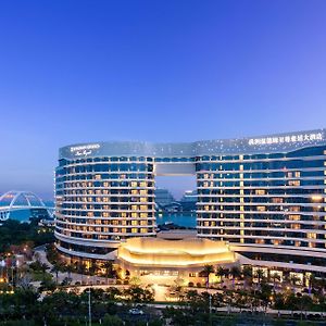 Wyndham Grand Plaza Royale Yuzhou Xiamen Wuyuan Bay